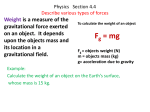 4.4 Physics Section 4.4