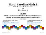 NC Math 3 Resources for Instruction