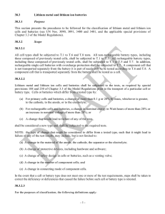 UN Manual of Tests and Criteria (Draft Changes)