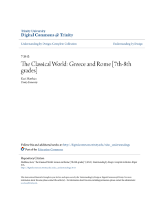 The Classical World: Greece and Rome [7th-8th grades]