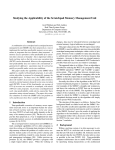 Studying the Applicability of the Scratchpad Memory Management Unit