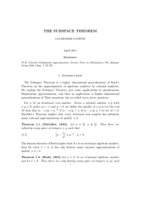 notes on the subspace theorem