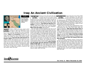 Iraq: An Ancient Civilization