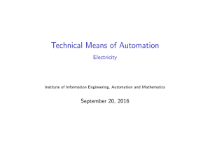 Technical Means of Automation