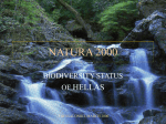 NATURA 2000