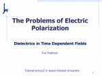 time dependent Electric field
