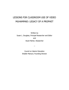 lessons for classroom use of video muhammad