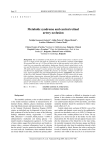 Metabolic syndrome and central retinal artery occlusion