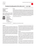 Variation in branching pattern of the axillary artery – a case report