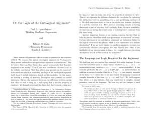 On the Logic of the Ontological Argument
