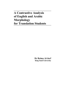 A Contrastive Analysis of Enlgish and Arabic Morphology (1