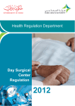 Health Regulation Department Day Surgical Center Regulation