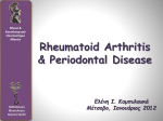Διαφάνεια 1 - rheumatology.gr
