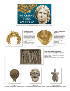 The Greeks, 3-page photo-sheet/brochure in PDF