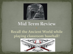 Mid-Term Review Game