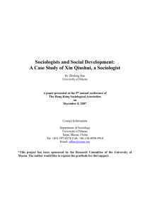 3142_0_Sociologists and Social Movements A Case Study of Xin