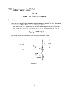 ece2201_lab5_modified