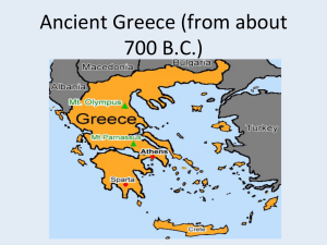 ancientgreece - Fairview Blogs