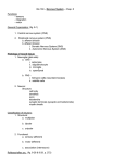 Cerebrospinal fluid (CSF)