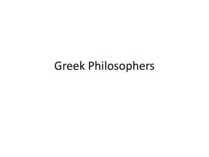 Greek Philosophers - Spectrum Loves Social Studies