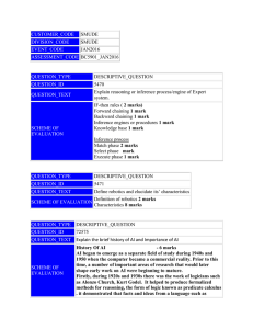 CUSTOMER_CODE SMUDE DIVISION_CODE SMUDE