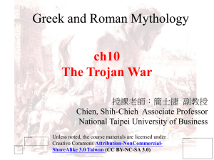The Trojan War
