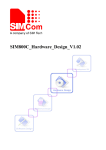 SIM800C Hardware Design