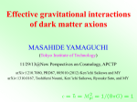 Effective gravitational interactions of dark matter axions