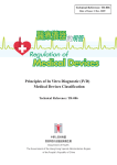 Principles of In Vitro Diagnostic (IVD) Medical Devices Classification