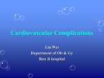 Cardiovascular Complications