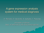 A gene expression analysis system for medical diagnosis