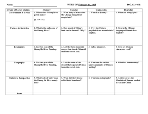 Strand of Social Studies