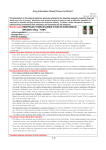 Drug Information Sheet("Kusuri-no-Shiori") Injection Revised: 06
