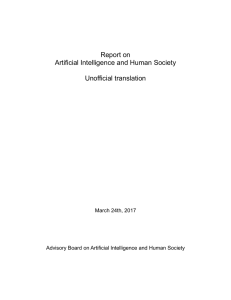 Report on Artificial Intelligence and Human Society Unofficial