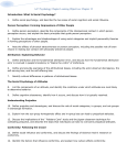 Chapter 12 Learning Objectives
