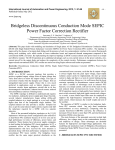 Bridgeless Discontinuous Conduction Mode SEPIC Power Factor