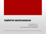 English for special purposes