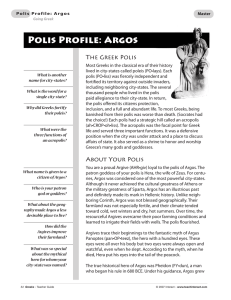 Polis Profile: Argos