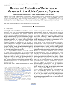 Review and Evaluation of Performance Measures in the Mobile