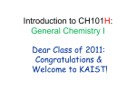 CH101 General Chemistry - 유룡