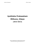 Jyothisha Prakaasham Mithuna_Vijaya