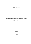 Glossary: Chemical bonds