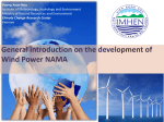 General introduction on the development of wind power NAMA