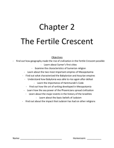 Chapter 2 The Fertile Crescent