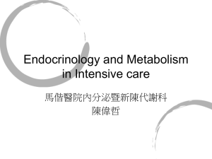 Endocrinology and Metabolism in Intensive care