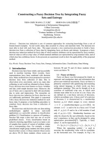 Constructing a Fuzzy Decision Tree by Integrating Fuzzy Sets and