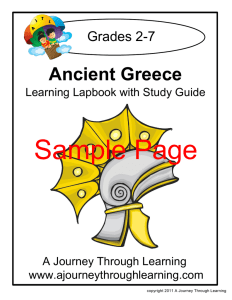 Ancient Greece - A Journey Through Learning Unit Studies and