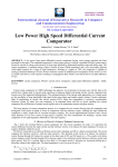 Low Power High Speed Differential Current Comparator