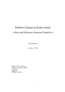 Relative Clauses in Koine Greek