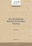 New Development Model for the Southern Provinces